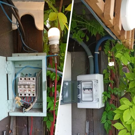 Avant/Après d'un tableau électrique extérieur